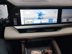 Geely Xingyue L 2024 2.0T High-Power Auto FWD Cloud Rising Edition - ფოტო 14