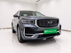 Geely Xingyue L 2024 2.0T High-Power Auto FWD Cloud Rising Edition - ფოტო 3