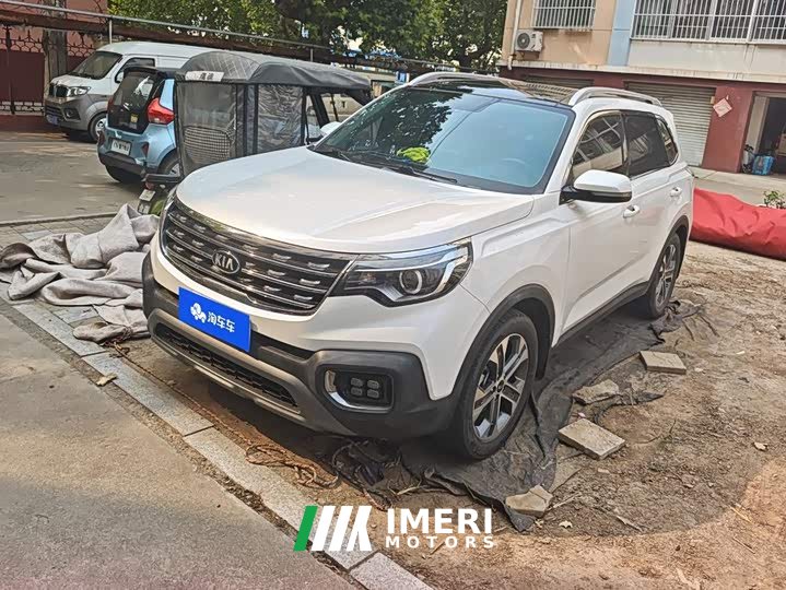 Kia Sportage 2019 2.0L Automatic Smart Luxury Edition - ავტომობილი ჩინეთიდან