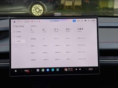 Xiaomi SU7 Ultra - ფოტო 12