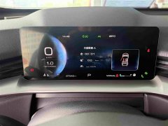 Haval H6 2022 Third Generation 1.5T Automatic Two-Wheel Drive Max - ფოტო 6