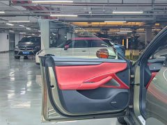 Xiaomi SU7 2024 Quad Motor Ultra-Long Range Advanced Autonomous Driving Max - ფოტო 6