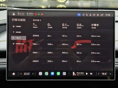 Xiaomi SU7 Ultra - ფოტო 12