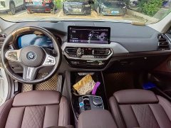 BMW iX3 Premier - ფოტო 4