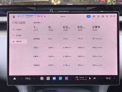 Xiaomi YU7 Four-Wheel Drive Max Edition - ფოტო 15