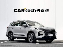 Chery Tiggo 8 PRO New Energy Champion Edition 1.5T 100km Luxury - ფოტო 3