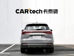 Chery Tiggo 8 PRO New Energy Champion Edition 1.5T 100km Luxury - ფოტო 7
