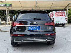 Audi Q5L 40 TFSI Luxury Dynamic - ფოტო 14
