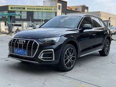 Audi Q5L 40 TFSI Luxury Dynamic - ფოტო 9