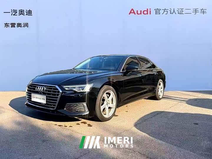 Audi A6L 45 TFSI quattro Prestige