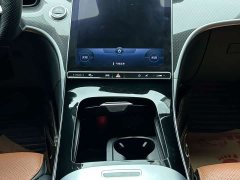 Mercedes-Benz C-Class C 200 L Sport Edition - ფოტო 11