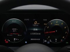 Mercedes-Benz E-Class E 300 L Sport Fashion Edition - ფოტო 16