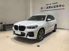 BMW X3 xDrive25i M Sport Package - ფოტო 1