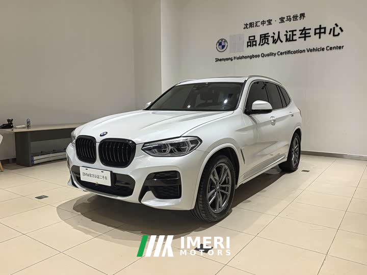 BMW X3 xDrive25i M Sport Package