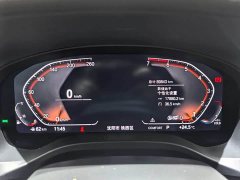 BMW X3 xDrive25i M Sport Package - ფოტო 8