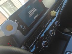 Honda Civic Hatchback 2.0L e:HEV Extreme Radiance Edition - ფოტო 12