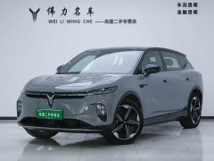 Voyah Lantu Zhiyin 2024 Long Range Super Charging Edition - ფოტო 1