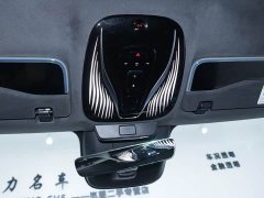 Voyah Lantu Zhiyin 2024 Long Range Super Charging Edition - ფოტო 14