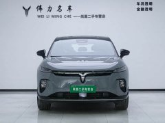 Voyah Lantu Zhiyin 2024 Long Range Super Charging Edition - ფოტო 2