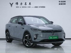 Voyah Lantu Zhiyin 2024 Long Range Super Charging Edition - ფოტო 3
