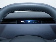 Voyah Lantu Zhiyin 2024 Long Range Super Charging Edition - ფოტო 8