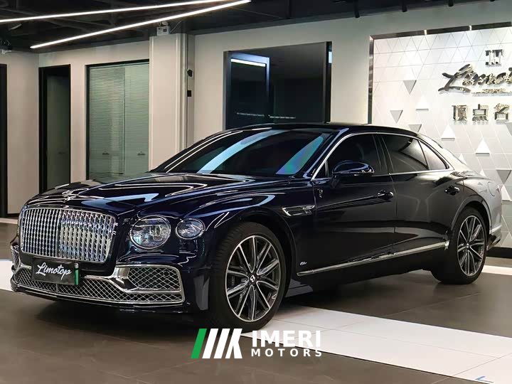 Bentley Flying Plug-In Hybrid Flying Spur Plug-in Hybrid 2.9T V6 - ავტომობილი ჩინეთიდან