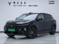 Voyah Lantu Zhiyin Four-Wheel Drive Qiankun Edition - ფოტო 1