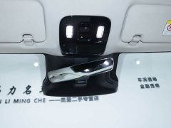 Voyah Lantu Zhiyin Four-Wheel Drive Qiankun Edition - ფოტო 12