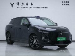 Voyah Lantu Zhiyin Four-Wheel Drive Qiankun Edition - ფოტო 3