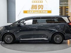 Denza BYD Denza D9 DM-i 980 Four-Wheel Drive Flagship - ფოტო 3