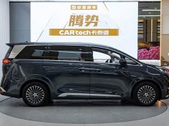 Denza BYD Denza D9 DM-i 980 Four-Wheel Drive Flagship - ფოტო 4