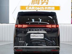 Denza BYD Denza D9 DM-i 980 Four-Wheel Drive Flagship - ფოტო 5