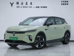 Voyah Lantu Zhiyin 2024 Long-Range Smart Comfort Edition - ფოტო 1