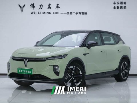 2025 Voyah Lantu Zhiyin 2024 Long-Range Smart Comfort Edition - ავტომობილი ჩინეთიდან