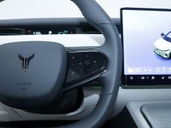 Voyah Lantu Zhiyin 2024 Long-Range Smart Comfort Edition - ფოტო 10