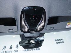 Voyah Lantu Zhiyin 2024 Long-Range Smart Comfort Edition - ფოტო 13
