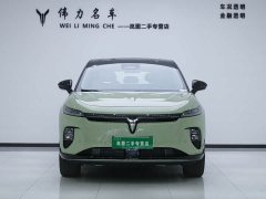Voyah Lantu Zhiyin 2024 Long-Range Smart Comfort Edition - ფოტო 2