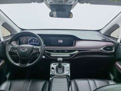 GAC Aion M6 2023 PRO 270T DCT Luxury - ფოტო 9