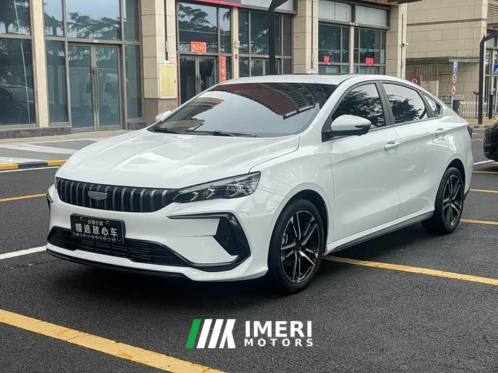 Geely Binrui 2024 Binrui COOL 1.5T DCT Dragon Ascend Edition - ავტომობილი ჩინეთიდან