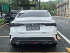 Geely Binrui 2024 Binrui COOL 1.5T DCT Dragon Ascend Edition - ფოტო 6