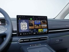 Voyah Lantu Dreamchaser 2026 PHEV Qiankun Ultra - ფოტო 13