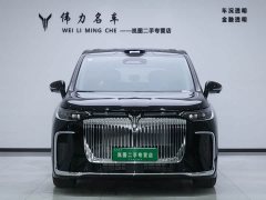 Voyah Lantu Dreamchaser 2026 PHEV Qiankun Ultra - ფოტო 2