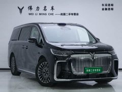 Voyah Lantu Dreamchaser 2026 PHEV Qiankun Ultra - ფოტო 3