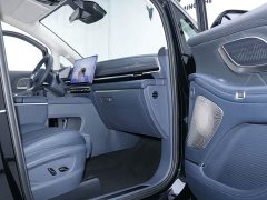 Voyah Lantu Dreamchaser 2026 PHEV Qiankun Ultra - ფოტო 5