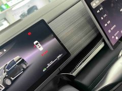 Voyah Lantu Dreamchaser 2026 PHEV Qiankun Ultra - ფოტო 8