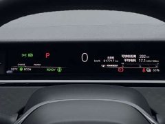 Volkswagen NP2 Jipai 2 Advanced Edition - ფოტო 10