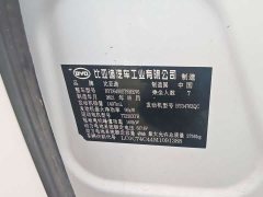 BYD Yuan Plus DM-i 112KM Premium Edition - ფოტო 10