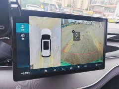 BYD Yuan Plus DM-i 112KM Premium Edition - ფოტო 13