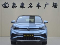 Volkswagen ID.4 X Pure Smart Edition - ფოტო 2