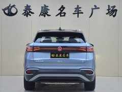 Volkswagen ID.4 X Pure Smart Edition - ფოტო 3